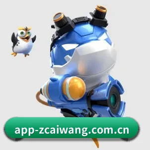 足彩网 APP